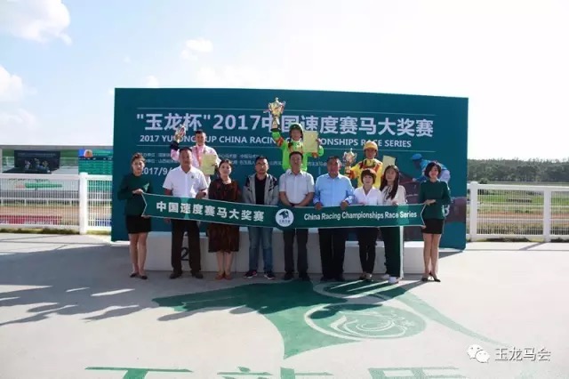 颁奖嘉宾：山西省体育局副局长 赵晓春