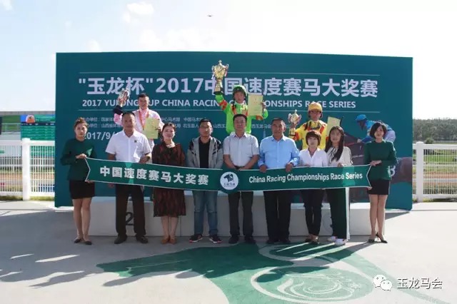 颁奖嘉宾：朔州市文化局副局长 王志茂