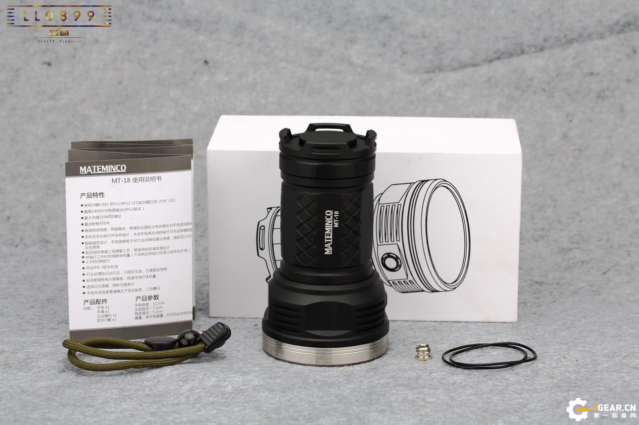 万流明大众桶mateminco mt18透镜小杀手入手大评LL0899出品