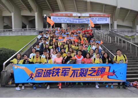 韦杰五次征战马拉松 战胜自己就是胜利