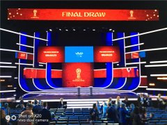 2018 FIFA俄罗斯世界杯官方手机亮相克里姆林宫