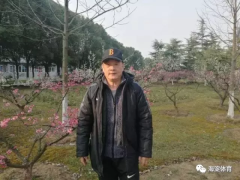 海淀区教练王嘉陵入选国家田径队教练