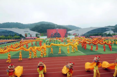 定南县第四届全民运动会开幕