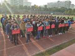 金溪县举办中学生“超动