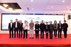 “智”在小镇 “棋”乐无穷 ——富龙•国家杯棋牌职业大师赛正式开幕