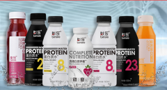 必乐betale蛋白质水，开启元力满满的美好生活