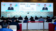 聚焦2018中国体育文化、中国体育旅游博览会:六大主题展区 展现中国体育文化