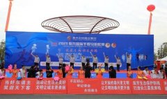 2019泰兴国际半程马拉松赛圆满落幕