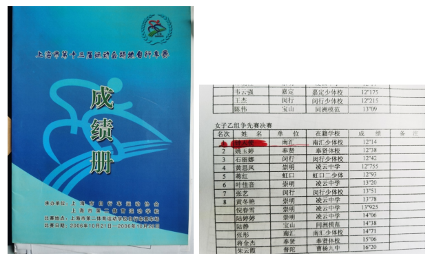 微信图片_20221106113935.png