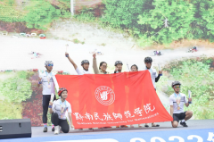 体教融合，创新发展——贵州省体育局与贵州工业职业技术学院战略合作 暨2