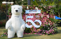 NORTHLAND诺诗兰迎来50周年 发布50个徒步目的地徒步打卡线路